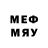 Метамфетамин Methamphetamine TRIPL D
