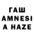 Метадон белоснежный IamKinG AWM