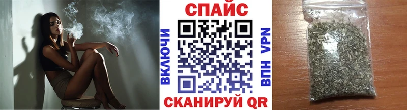 Купить  Кораблино  БУТИРАТ 1.4BDO 