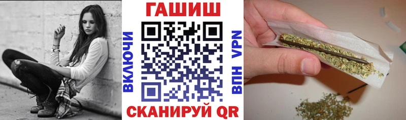 Купить где  Кораблино  Гашиш ice o lator 