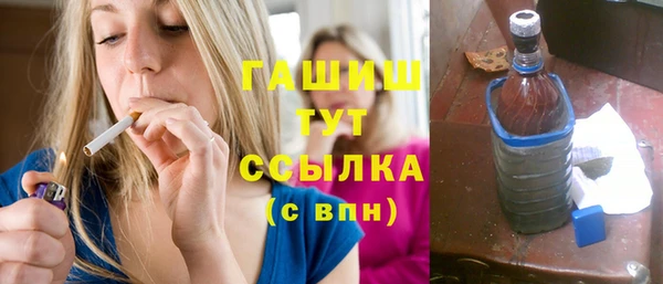 таблы Заволжье