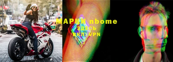 a pvp Заводоуковск