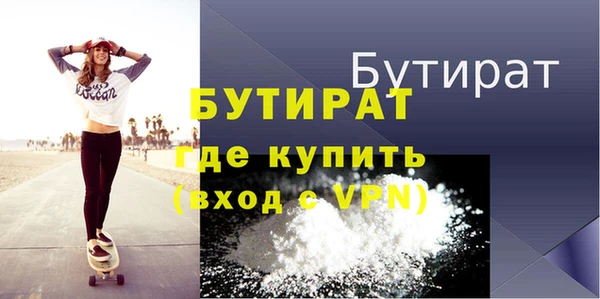 a pvp Заводоуковск