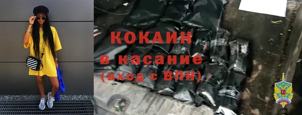 a pvp Заводоуковск