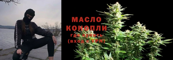 героин Заволжск