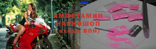 героин Заволжск