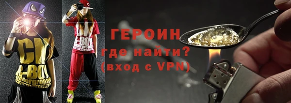 прущая мука Елабуга