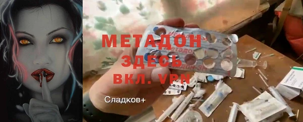 дурь Елизово