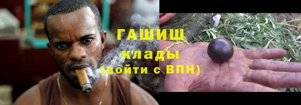 таблы Заволжье