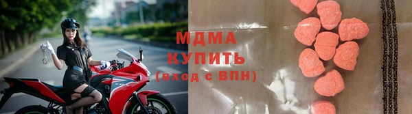прущая мука Елабуга