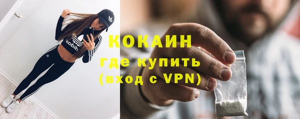 прущая мука Елабуга