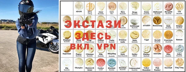 a pvp Заводоуковск