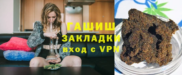 MESCALINE Ельня