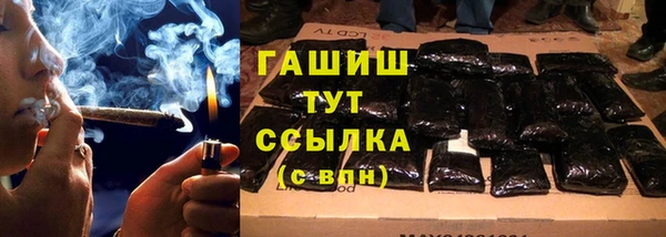 прущая мука Елабуга