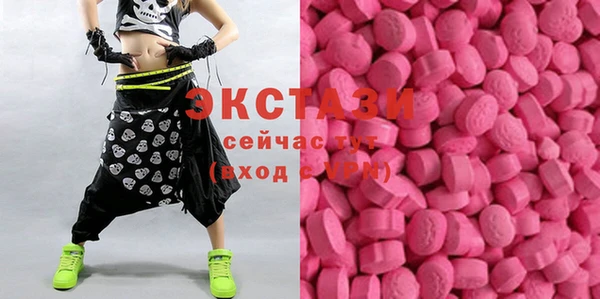 таблы Заволжье