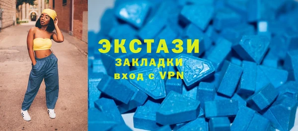a pvp Заводоуковск