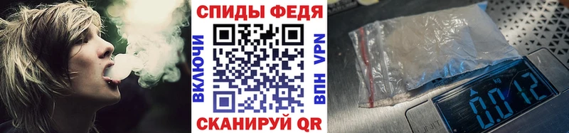 Метамфетамин мет  Купить где  Кораблино 